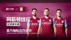 国足通过后 国足通过后